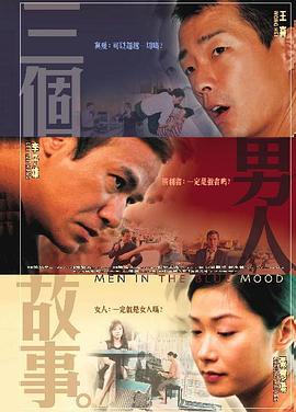 高h在线观看